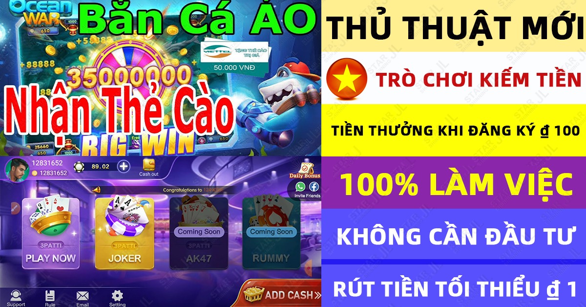 8344